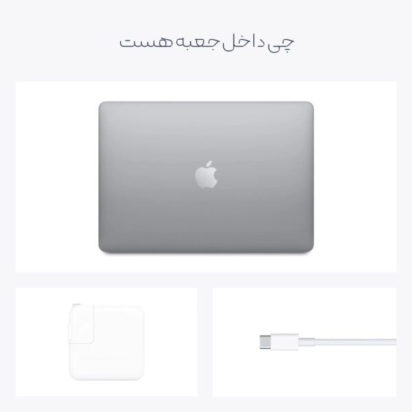 لپ تاپ 13.3 اینچی اپل مدل MacBook Air M series